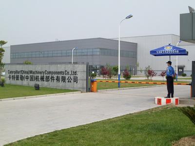 ���鱣�����v���ر��ՙCе�������޹�˾