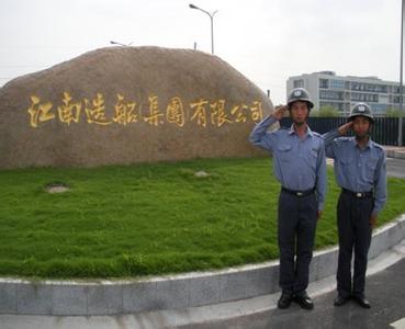 �Ϻ����鱣�����v�����촬���F���޹�˾