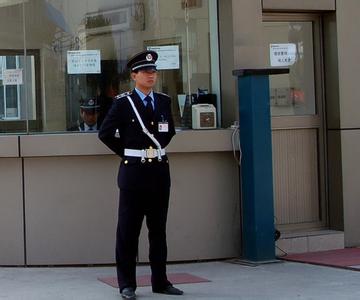 ���鱣�����v�Ͼ��RȺ�ڿ�ԷС�^(q��)