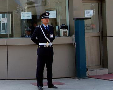 С�^(q��)��ȫ�������