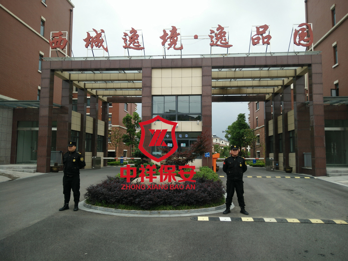 �P�����鱣����˾2016��5�³ɹ����v�����ݾ�С�^(q��)