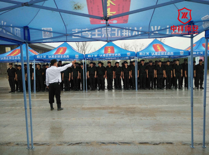 �Ϻ����鱣���A�M��ɇ��c�������g�ֽ���Ұ���@�����΄�