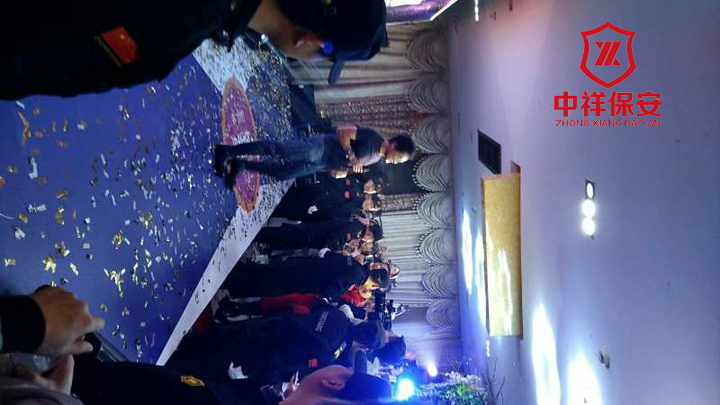 �Ͼ�������˾������2017��12�����������������R�س�ϯ�A��23������(d��ng)�F(xi��n)��(ch��ng)�����΄�(w��)