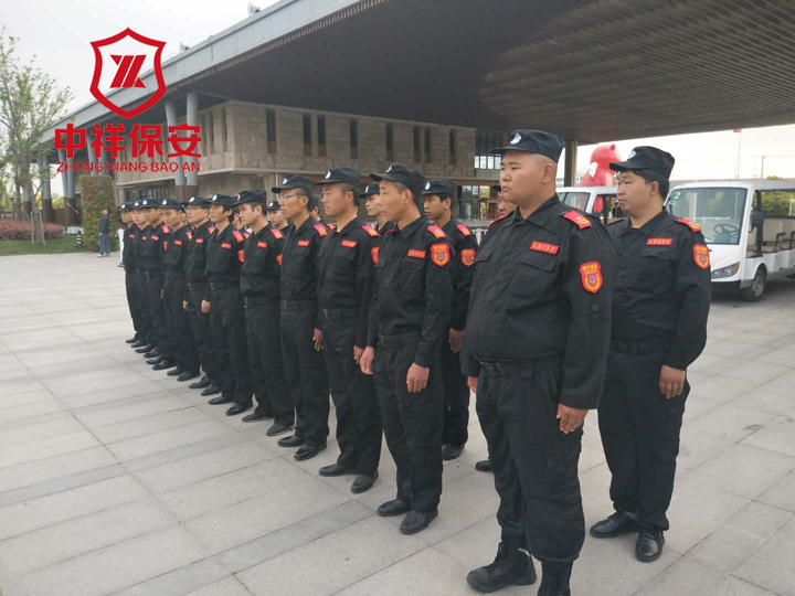 �Ϻ�������˾������2018��4����6�A�M����ֽ���Ұ���@���E���@������չ�͟����㰲���΄�(w��)