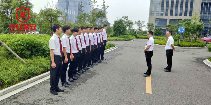 �Ͼ�������˾������2018��5�������ɽB�d�к��Ђ����_�P�����΄�(w��)