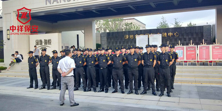 �Ͼ�������˾������2018��6�������ɾG�ؽ�ï���H���������_�P�����΄�(w��)